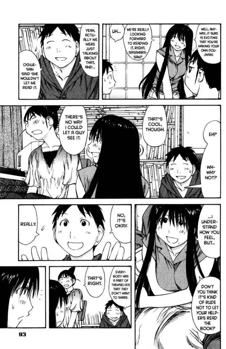 Genshiken - The Society for the Study of Modern Visual Culture Chapter 40 10